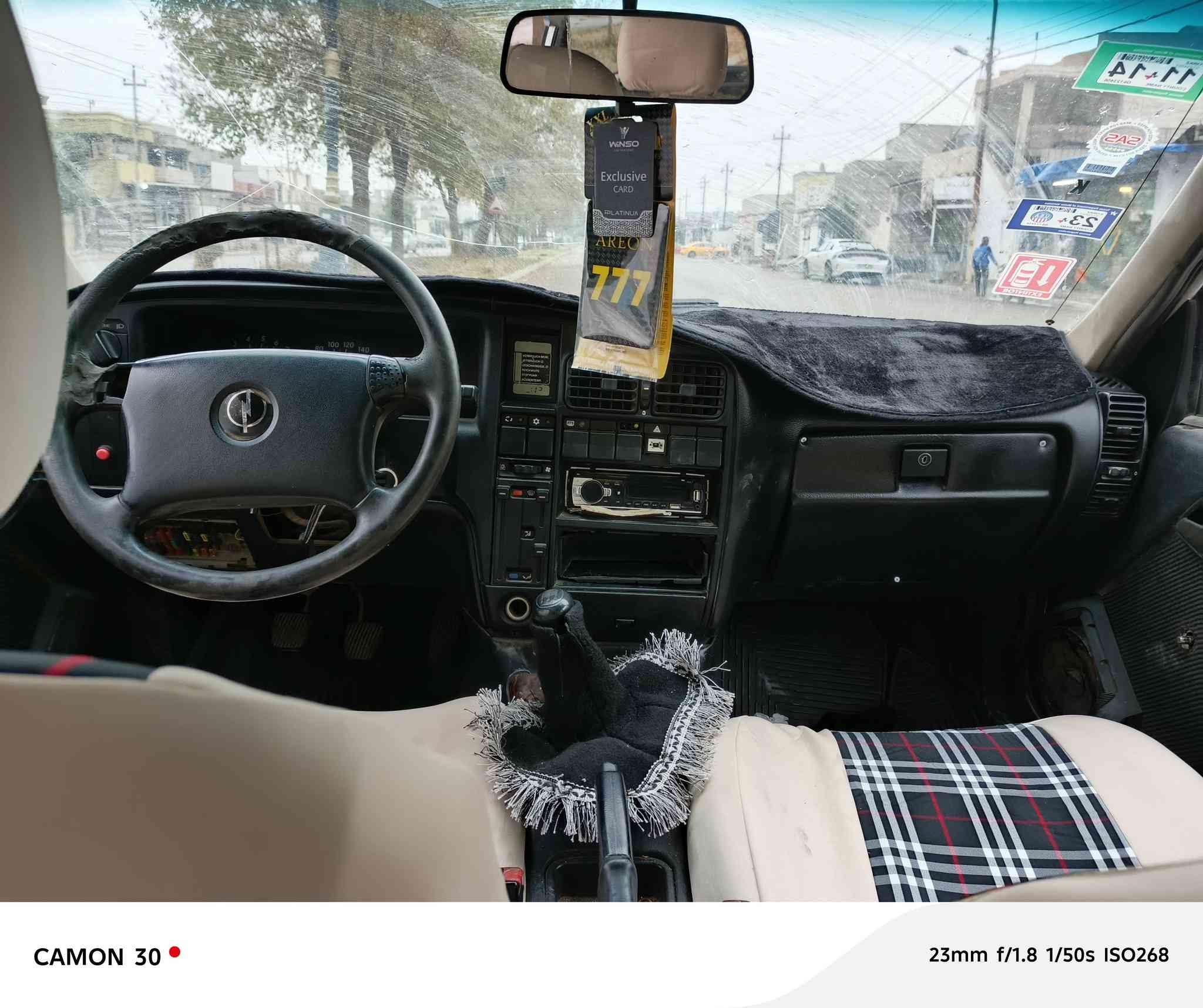 للبيع اوبل اومكيا استيشن موديل 1992 رقم كركوك سنويه عضم عاج بشرط التحويل والغرامات بطاقه بانزين شرط كير ومحرك كير عادي كهربائيات شغاله داخل نضيف السياره مابيها اي ضرر جاهزه مال جني عنوان السياره في كركوك السعر 24 ومجال قليل 
***********
***********
