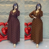 دشداشة مشجر • كشمير • مقاسات L-XXXL