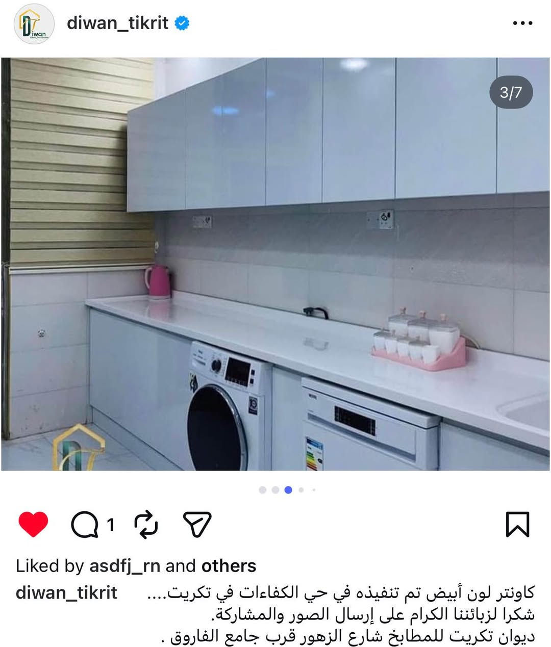 ‎كاونتر تركي للبيع نظيف جدا، شغل ديوان تكريت‎ تكريت, صلاح الدين


**إذا كنت صاحب هذا الإعلان وتريد حذفه لأي سبب، رجاءا أرسل رسالة إلى الدعم الفني**