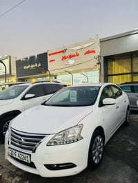 سينترا • ٢٠١٧ • رنگي سپي