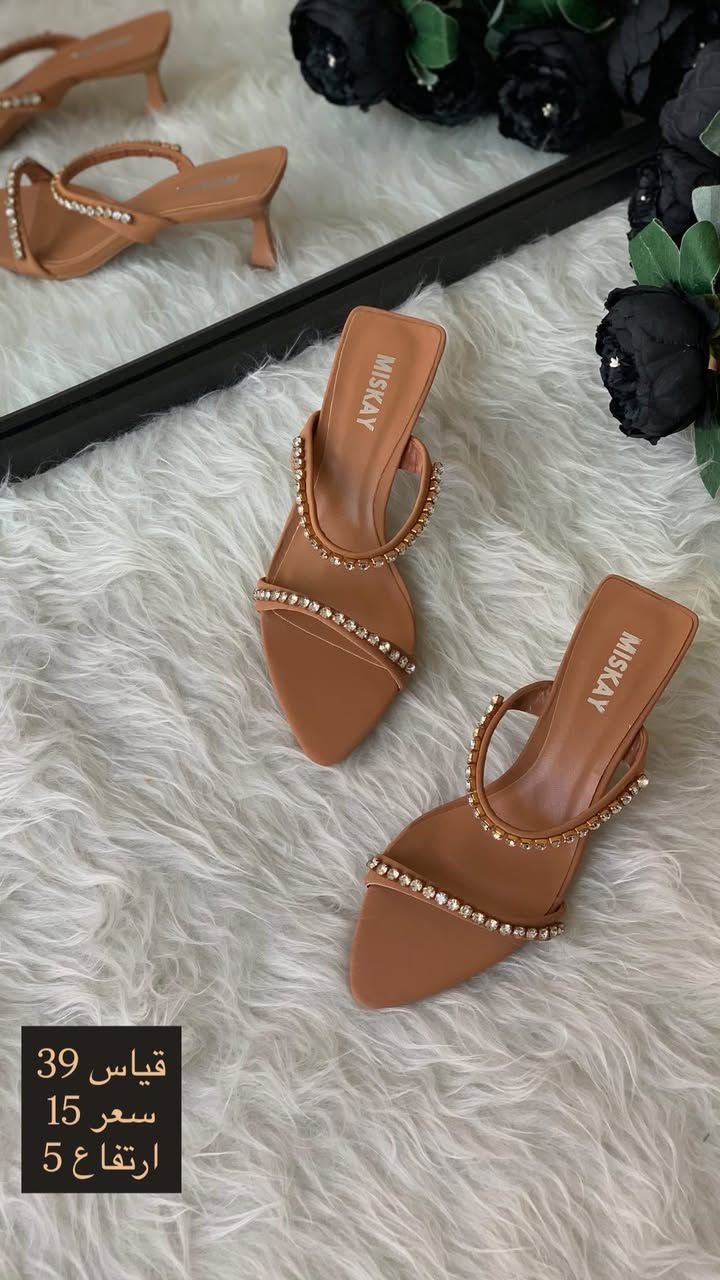 الجمال والكوالتي والنزاكة اهنا ومتوفر خدمة توصيل جميع محافظات العراق عنوان المحل واسط قضاء الحي الشارع الي يم بيت الشام الطبي


**إذا كنت صاحب هذا الإعلان وتريد حذفه لأي سبب، رجاءا أرسل رسالة إلى الدعم الفني**