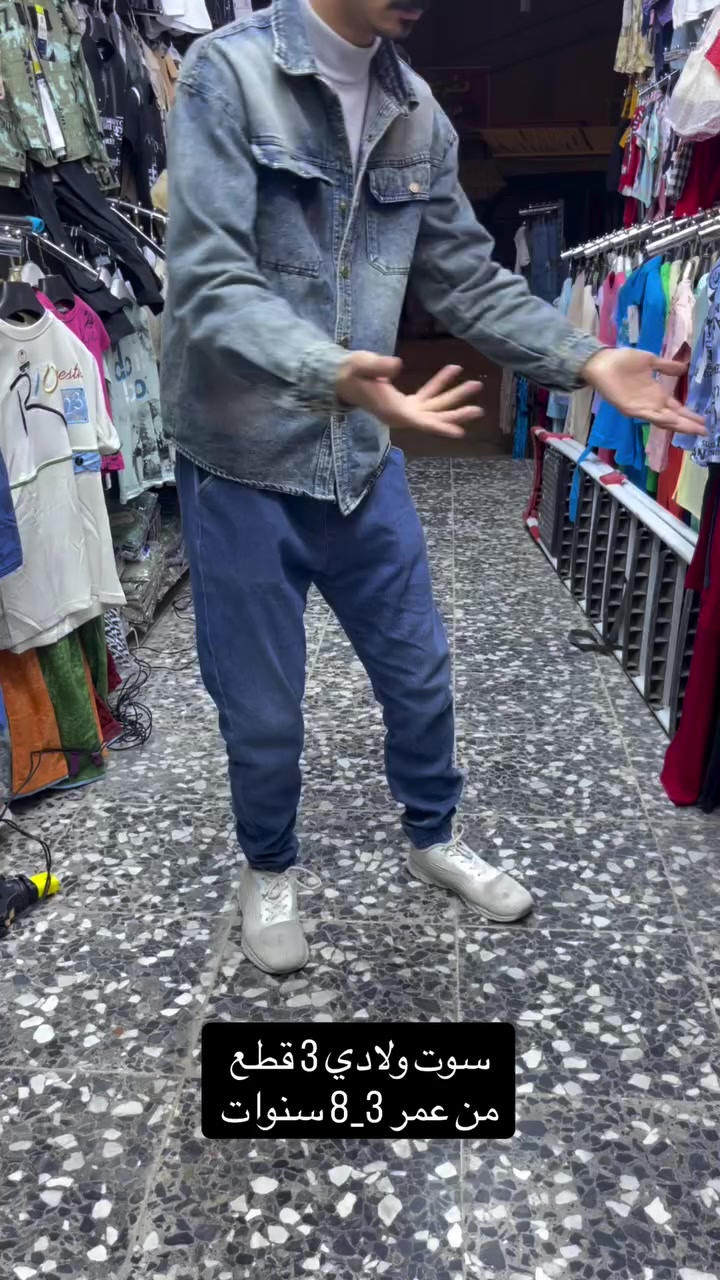 التوصيل متوفر


**إذا كنت صاحب هذا الإعلان وتريد حذفه لأي سبب، رجاءا أرسل رسالة إلى الدعم الفني**