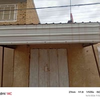 قمريه • ازويرجات • تدلل