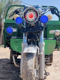 ستوته • ٢٠٢٣ • مكفوله