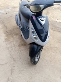 ماكس منغوالي • حاويه • سماوه حي زهور