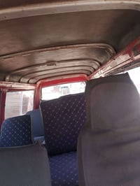 الناصرية • السكن صناعي • بدون راعي