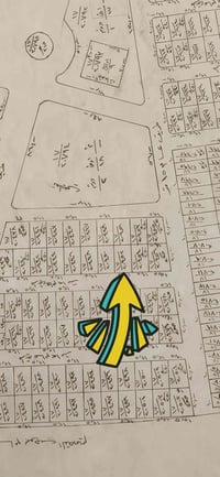 الديوم • ١٥٠م • كهرباء