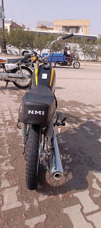 اربعه كير • معمره • زنجيل جديد