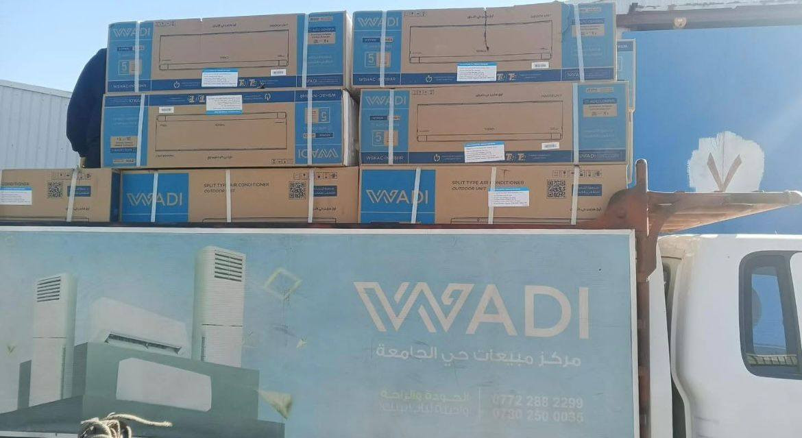 السلام عليكم توفر 
سبلت وادي 1 طن عادي متوفر
سبلت وادي 1 طن ونص عادي متوفر
سبلت وادي 2 طن عادي متوفر
سبلت وادي 1 طن تحكم + تحكم تلقائي متوفر
سبلت وادي 2 طن تحكم + تحكم تلقائي متوفر 
كل هذا بضمان 5 سنوات موقعي
سبلت ميديا  1 طن عادي متوفر
سبلت ميديا طن ونص عادي متوفر
سبلت ميديا 2 طن عادي متوفر
سبلت ميديا طن ونص تحكم متوفر
وكل هذا بضمان 5 سنوات موقعي
ثلاجه وادي 10 قدم متوفر
ثلاجه وادي 14 قدم متوفر 
وكل هذا ضمان 3 سنوات موقعي
طباخ فريش المصري ضمان 10 سنوات موقعي متوفر قياسات
55 في 55 
60 في 60 
60 في 90
طباخ دنكا الاصلي ضمان 5 سنوات موقعي قياس 
60 في 90 5 عيون متوفر
مرشحات طباخ 
مايكرويف 
افًران متوفره
ثلاجات بجميع الاحجام من حجم 5 قدم ال حجم 22 قدم بضمانات حقيقيه موقعيهمبرات دكت ام الخرطوم بقياسين قياس ال 40 دفع هواء 10 متر 
قياس ال 50 دفع هواء 15 متر 
وكل هذا ضمان سنه استبدال وليس صيانه
كل هذا وباسعار منافسة 
للتواصل ***********
