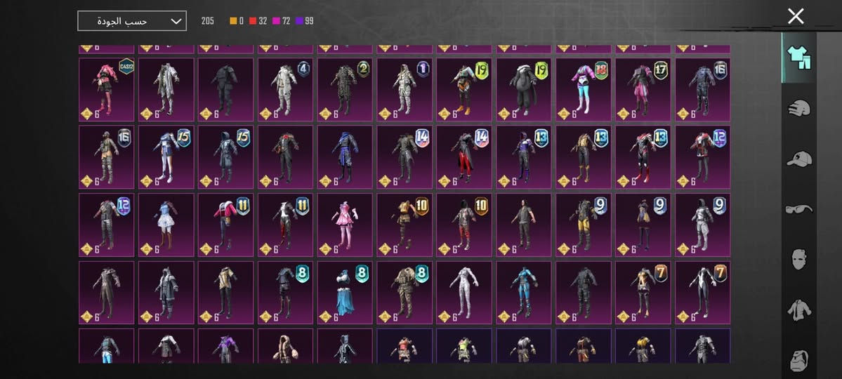 حساب بوبجي نوادر وقديم موسم 5 مشحوان رويل باس هواي 
لفل الحساب 80 بي امفور لفل 5 وديبي كل مسج او MG3 كل مسج وبي بعد اسلحه تطور حساب سعره 100 بيع او مراوس بلابتوب مواصفات متوسطه وانطي فرق
مكاني بغداد التراث جنب مقهى وادي الذئاب وجه لوجه فقط 
ربط رقم وبريد داخلي كلهم عندي


**إذا كنت صاحب هذا الإعلان وتريد حذفه لأي سبب، رجاءا أرسل رسالة إلى الدعم الفني**