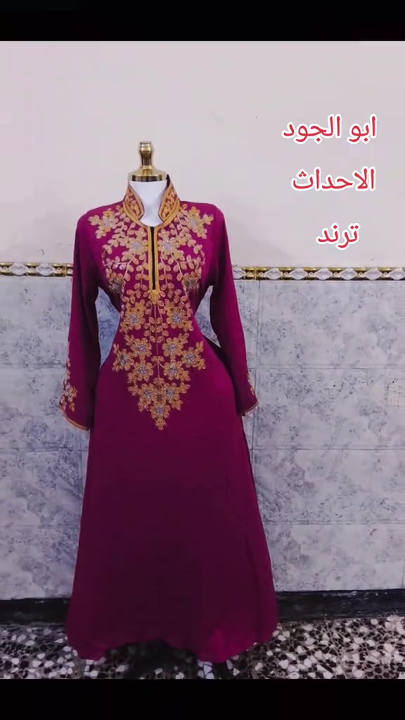 #اشلونكم_رجعت_من_جديد😜 


**إذا كنت صاحب هذا الإعلان وتريد حذفه لأي سبب، رجاءا أرسل رسالة إلى الدعم الفني**