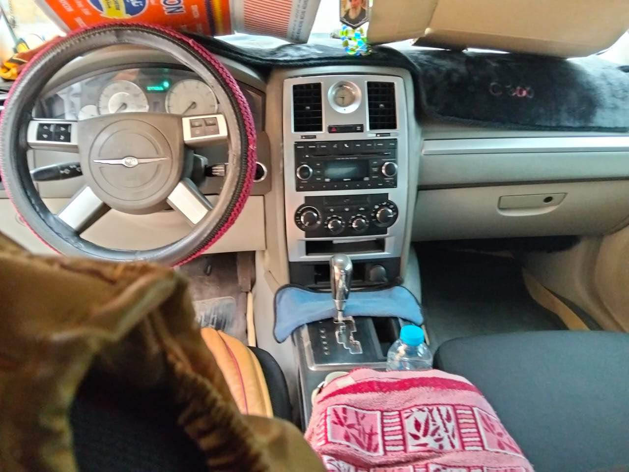 رقم الهاتف *********** البصرة, العراق
