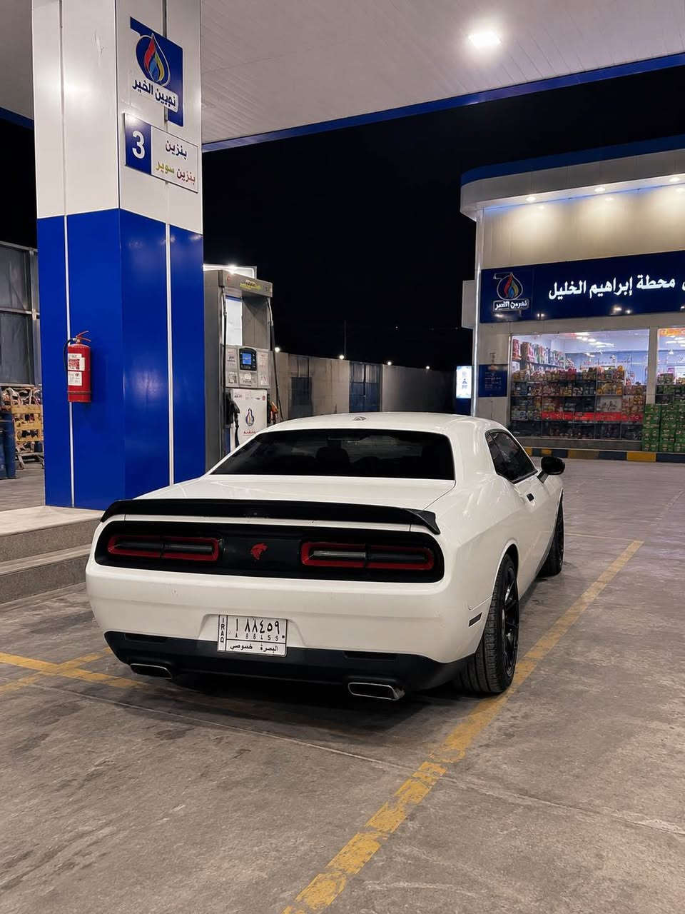 للبيع سعر مناسب جالنجر 2019 R/T سيارة جاهزة وجديده بديها جداً نضيف رقم بصرة مابيها كل نقص حدادة كير محرك تبريد كلهن كفالة السيارة على ايدي استخدام شخصي كله على وضع البلاد الكزوز بلادي كواتم تاخذها جاهزه حادثها جاملغ وبنيد فقط سعر ماموجود بالسوگ كله بيع مستعجل اتصل وتدلل رقم بصرة ومكاني البصرة القرنة *********** البصرة, العراق
