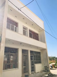 لبخ ناعم • وجهيات • منور