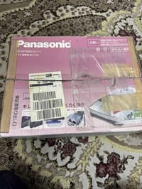 باناسونيك • مكنسة للفراش • ١١٠فولت