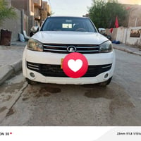 كريت ويل • ٢٠١٦ • رقم بغداد