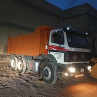 كربلاء • موديل ٩٣ • مكينة ١٣٠