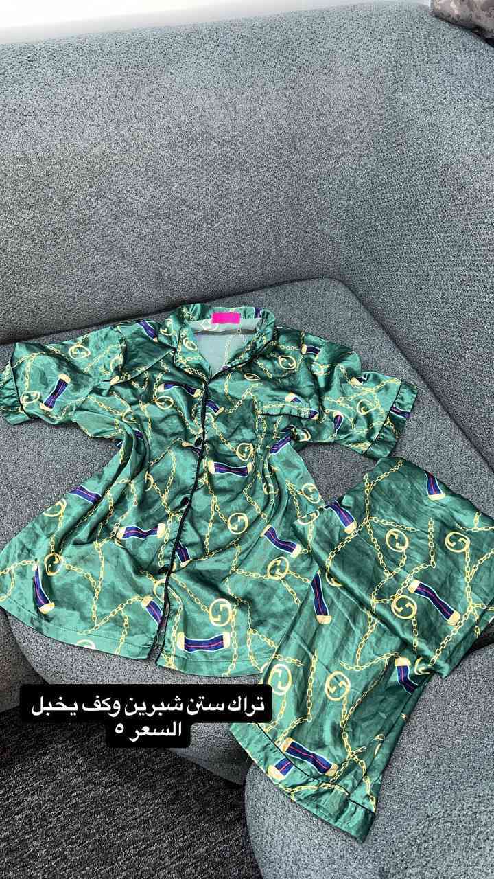 تخفيضات
كل 3  قطع ب10 فقط


**إذا كنت صاحب هذا الإعلان وتريد حذفه لأي سبب، رجاءا أرسل رسالة إلى الدعم الفني**