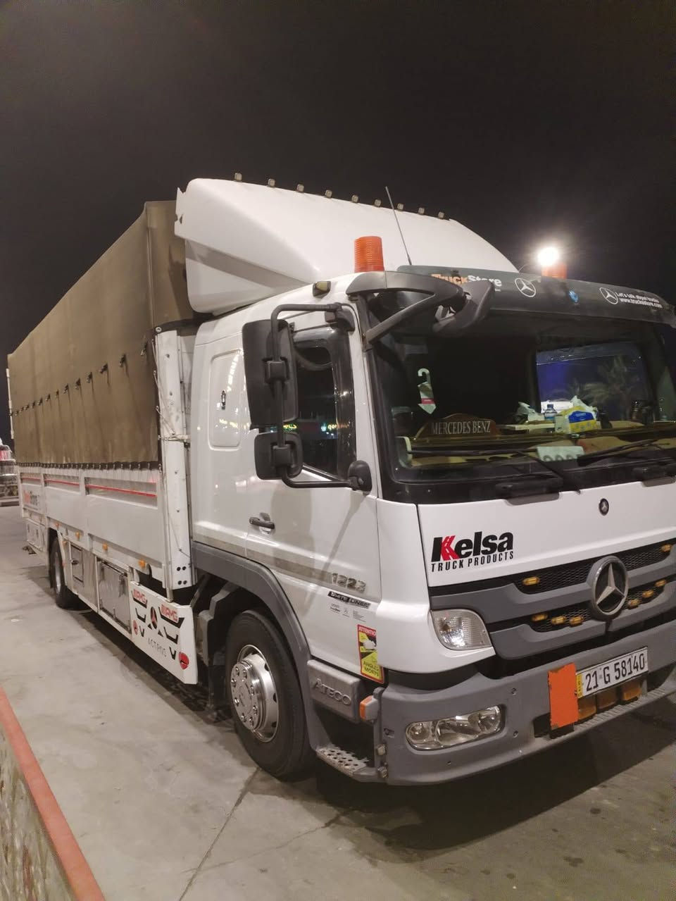 السلام عليكم اتيكو للبيع  فول عادي طول  سبعة وعشرة ستة سلندر ثمانية برغي مكفولة جاهزة للعمل تخم تاير جديد سنوية جديدة‏‪0783 282 8730‬‏مكاني كركوك
