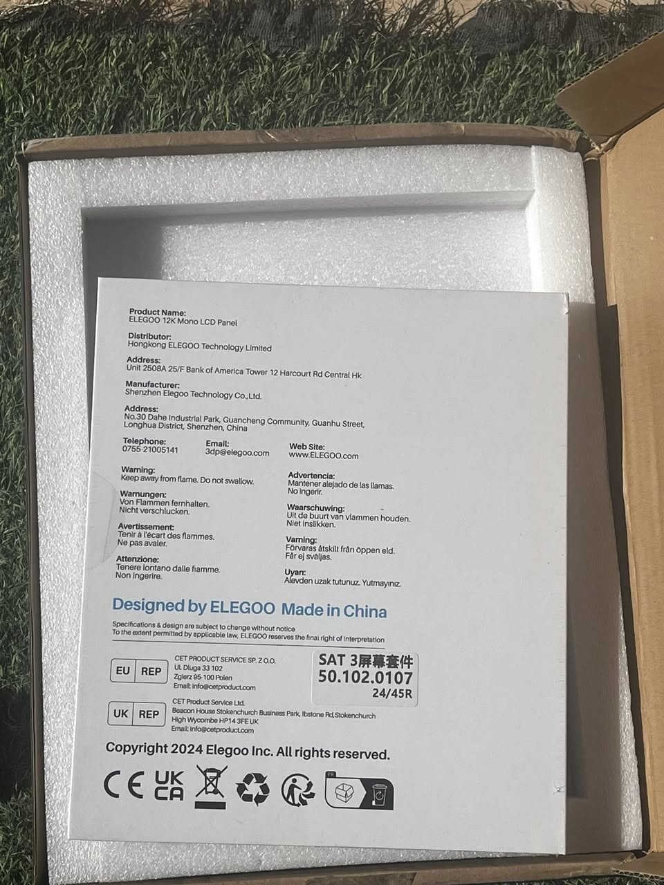 السلام عليكم ،،اخوان كل المعلومات من الموقع
هذا المنتج هو شاشة LCD أحادية (Mono) بدقة 12K من شركة Elegoo، وهي مخصصة كقطعة غيار لطابعات الريزن ثلاثية الأبعاد من سلسلة Saturn 3. 
دقة عالية: توفر دقة تبلغ 11520 × 5120 بكسل، مما يسمح بطباعة تفاصيل دقيقة للغاية.
توافق: مصممة خصيصًا لتناسب طابعات Elegoo Saturn 3 و Saturn 3 Ultra.
حماية: تأتي الشاشة مزودة بـ 9H من الزجاج المقوى لحمايتها من الخدوش أو تسرب الريزن.
عمر افتراضي: تبلغ مدة خدمة الشاشة حوالي 2000 ساعة، وهي أطول بأربع مرات من شاشات LCD التقليدية.

مع التوصيل ب ٨٥ الف 📍📍


**إذا كنت صاحب هذا الإعلان وتريد حذفه لأي سبب، رجاءا أرسل رسالة إلى الدعم الفني**