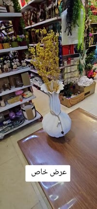 ديكور • انسب الأسعار