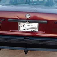 كاديت • ١٩٩١ • رقم نينوى