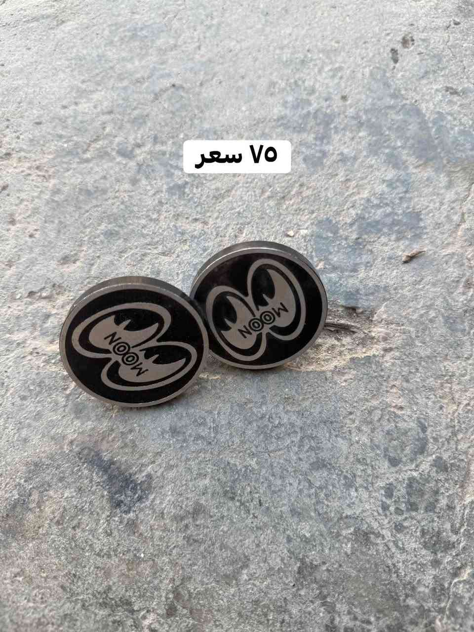 مكاني حسينية مال راشدية توصيل موجود جميع محافضات العراق للتواصل عبر الرقم ***********+ واتساب
