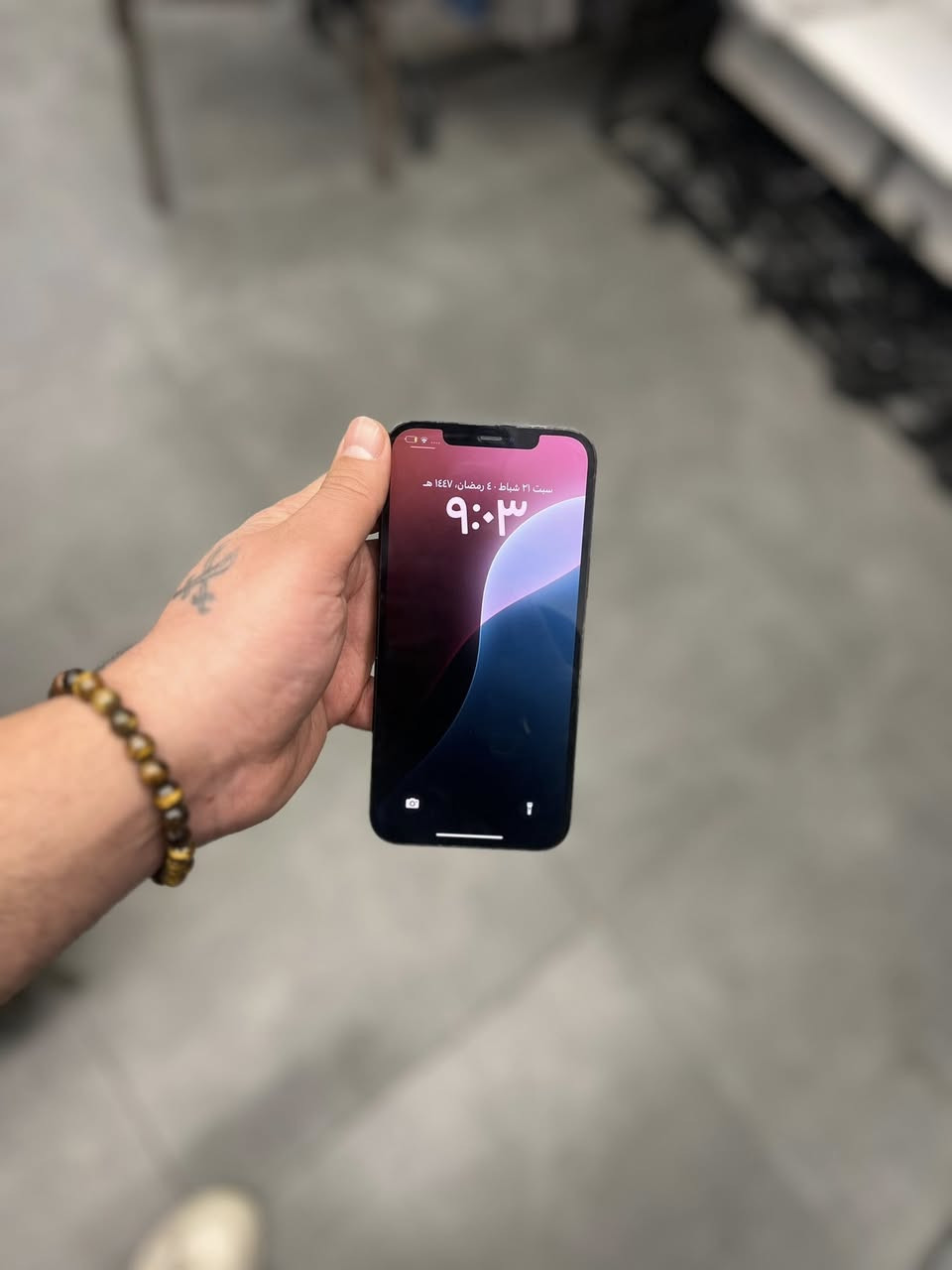 12 برو ماكس ذ 256 
بطاريه 78
سعر ٤٠٠
رقم ***********
