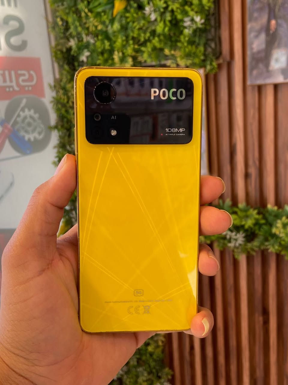 بوكو x4برو 5G 
ذاكره 256 
جهاز مامفتوح مكفول ونضافه شوفة عينك ومكفول عطل وفتح يشغل ببجي اعتقد 60 فريم 
سعر 150 
ناصريه مركز 
***********
