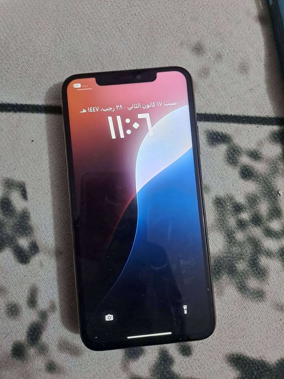 سلام عليكم ايفون 11 برو ماكس ذاكرة 256 بطارية 91 مبدل شاشة  الجهاز مفتوح بس ظايع الايكلولد مالته سعرة 150 قفل ابيع على هاي الحطة لتسالني شبي مكاني بغداد  ***********
