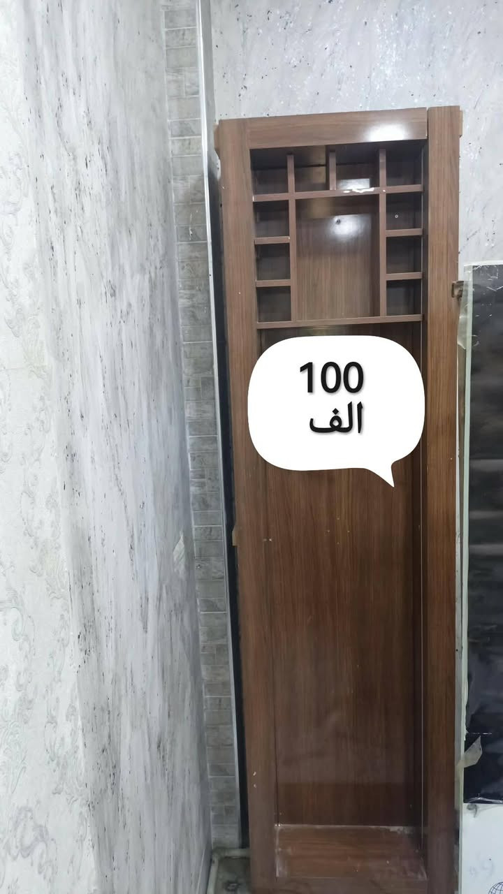 للبيع للبيع قادسية الاولى


**إذا كنت صاحب هذا الإعلان وتريد حذفه لأي سبب، رجاءا أرسل رسالة إلى الدعم الفني**