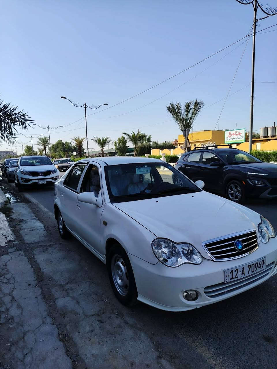 (مكلف بالنشر)            للبيع سي كي رقم نينوى مسطرة بدون ضرر 
اني الشرعي تبريد وتدفئه كلو شغال 
شرط المحرك والكير 
شرط التحويل 
السعر 56$ وبيها مجال للشراي 
رقم الهاتف ***********
