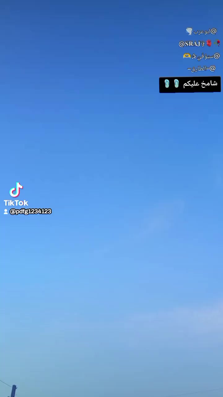 لبيع باسكل غراضى كامله .
راسلني خاص


**إذا كنت صاحب هذا الإعلان وتريد حذفه لأي سبب، رجاءا أرسل رسالة إلى الدعم الفني**