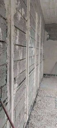 كدام العين • متفرغ • تصليحات بيت