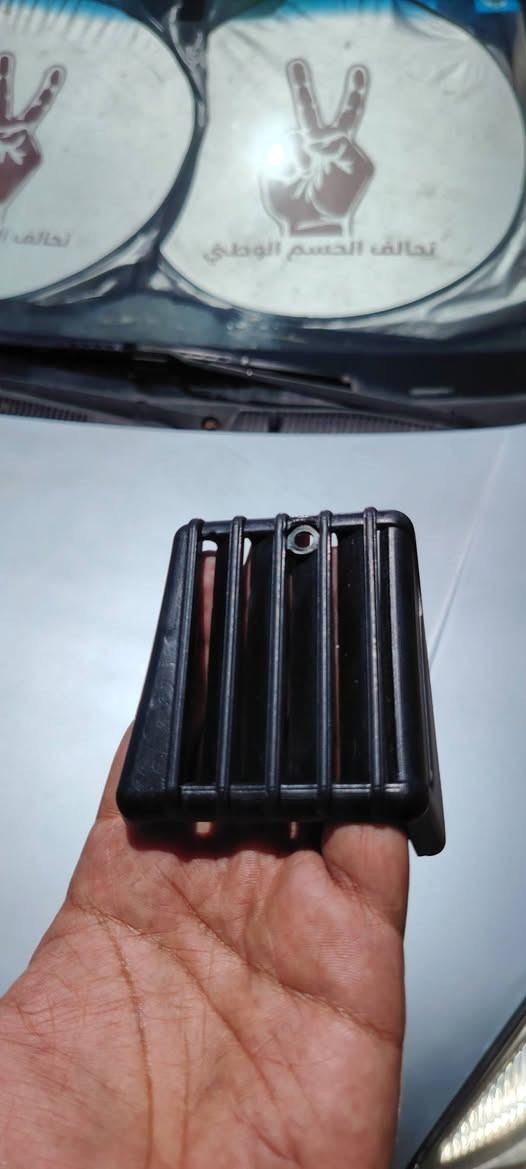 مـحـلات عـبـدالـرحـمـن الــدلـيـمـي
لبيع قطع غيار بيكم تويوتا
تتوفر لدينا ترايش تكمه بيكم تويوتا 1980 الئ 1988
توصيل جميع أنحاء العراق
***********
