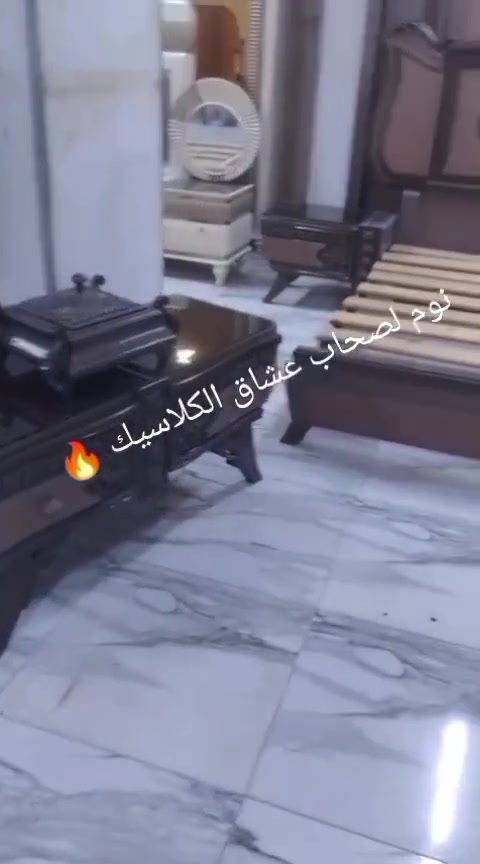 بسم الله ما شاء الله غرفه نوم عموله دمياطي الله يبارك يا صاحب نصيبها حالتها ممتازه جدا تنفع عريس العنوان بني احمد الغربيه للتواصل وتس01111535446


**إذا كنت صاحب هذا الإعلان وتريد حذفه لأي سبب، رجاءا أرسل رسالة إلى الدعم الفني**