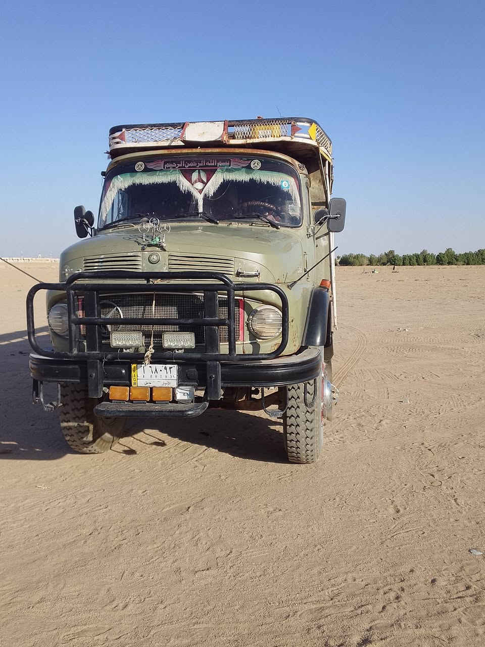 سلام عليكم اقجم للبيع موديل 1975 رقم السياره انبار وبسنويه تنكر السياره جازه ماذب عليه كل شي ***********
***********
