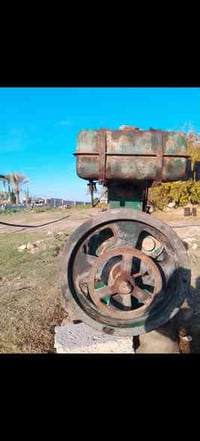 مارشال • حجم ١٦ • كركوك حويجه