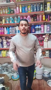 فرفوري • توصيل مجاني • بث تيك توك