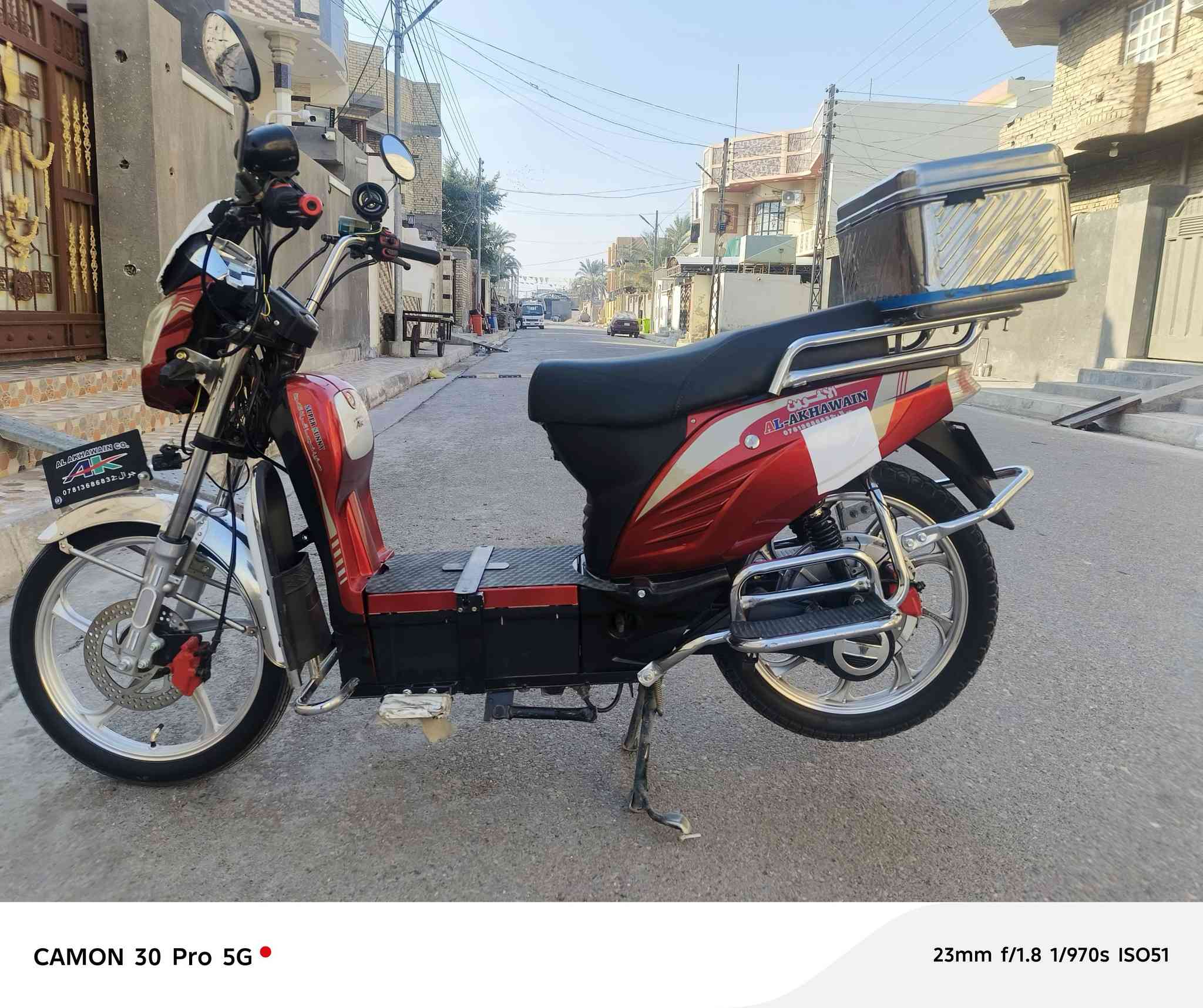 موطور شحن للبيع 6بطاريات40امبير جديد للاستفسار ***********
