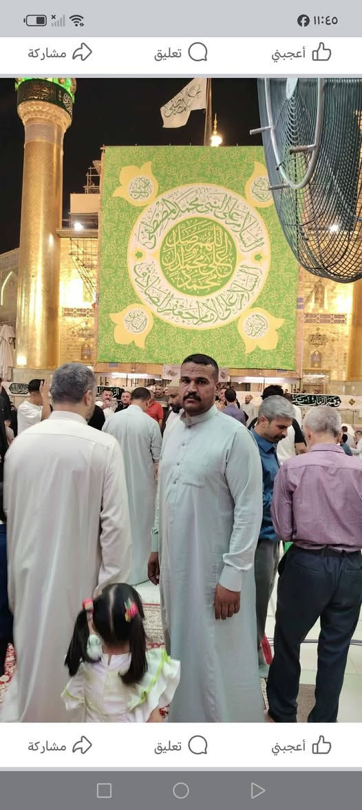 يوم غداالثلاثاء بمناسبة ذكرى جرح الإمام علي عليه السلام
سيكون التوجّه إلى النجف الأشرف 
🕓  الانطلاق: بعد صلاة الظهر بإذن الله تعالى.
📞 للحجز والاستفسار:
***********
***********
🔹 المقاعد محدودة – يُرجى الحجز مسبقًا.
