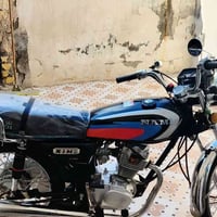 نامه • موديل ٢٥ • أوراق