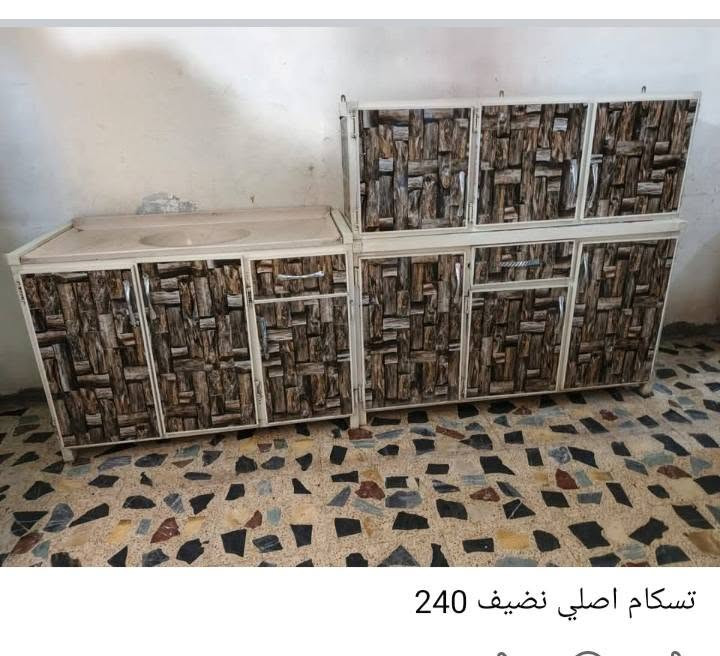 غراض كلش مناسبة ستفسار خاص


**إذا كنت صاحب هذا الإعلان وتريد حذفه لأي سبب، رجاءا أرسل رسالة إلى الدعم الفني**