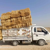 كبس تبن گفر طول متر واصل البيت  07780703057