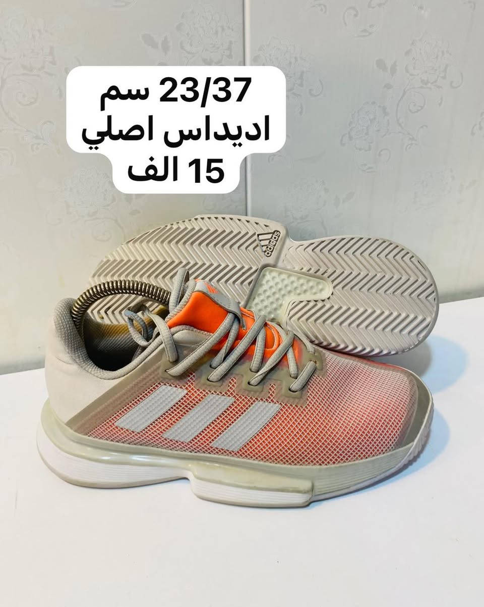 احذية بالة اوربي
بابل الجمعية مجاور ماي هاوس مقابل النافورة  ⛲️ 
للاستفسار ***********
