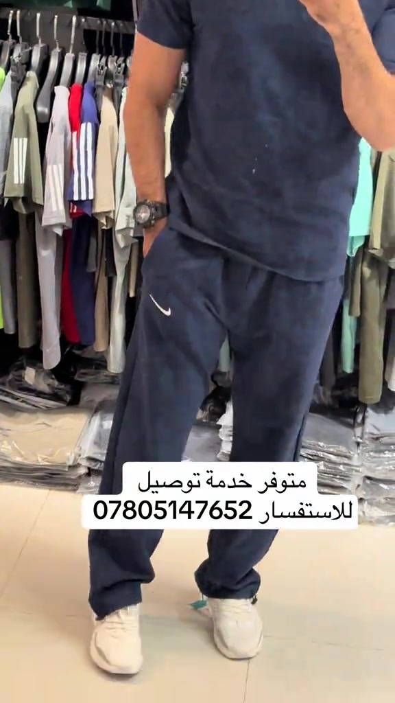 


**إذا كنت صاحب هذا الإعلان وتريد حذفه لأي سبب، رجاءا أرسل رسالة إلى الدعم الفني**