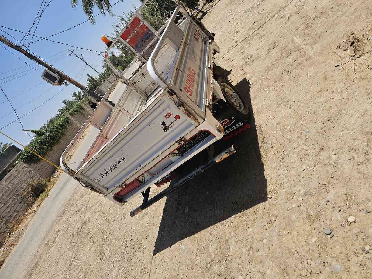 ستوته للبيع 2022
كفاله من الصبغ اوراق شمالي تخم تاير محرك جديد مكاني ديالى دلي عباس ***********
