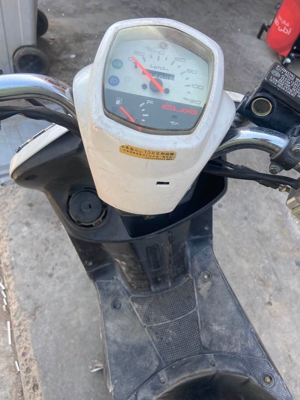 بوليس للبيع فقط دراجه نضيفه بس بيه نواقص بسيطه السعر 600 وبيه مجال بسيط
مكاني الحريه للاستفسار***********
