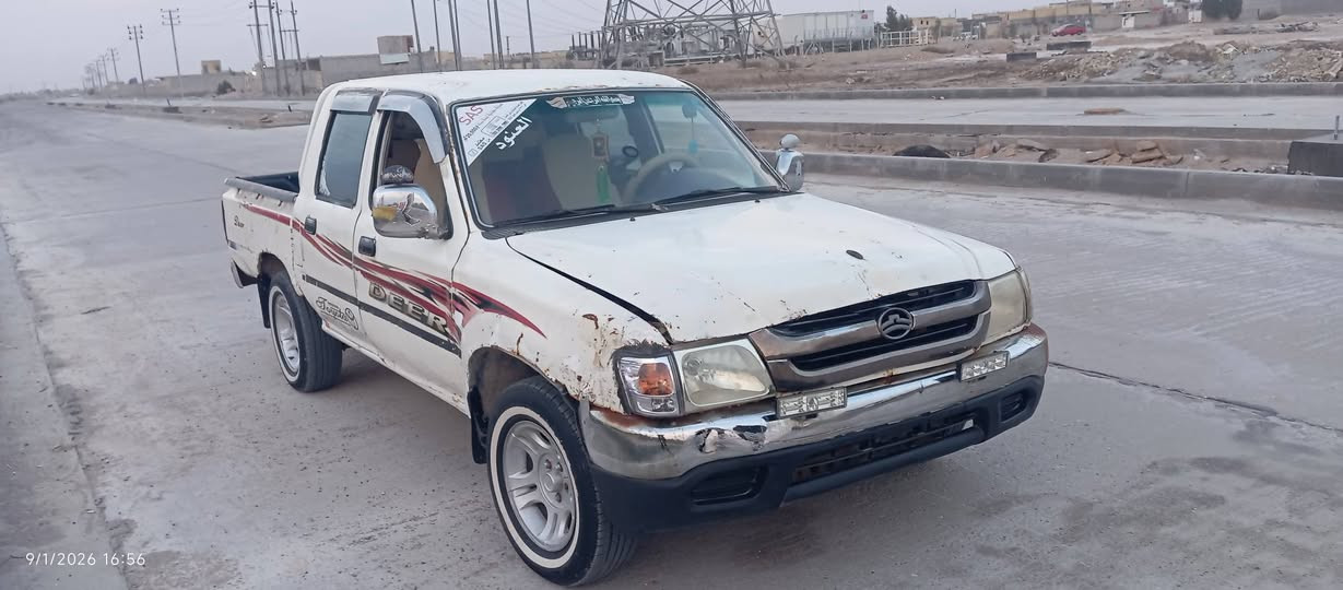 سلام عليكم دير 2008اوراق 15 وبيه مجال ذي قار قضاء الدوايه ***********
