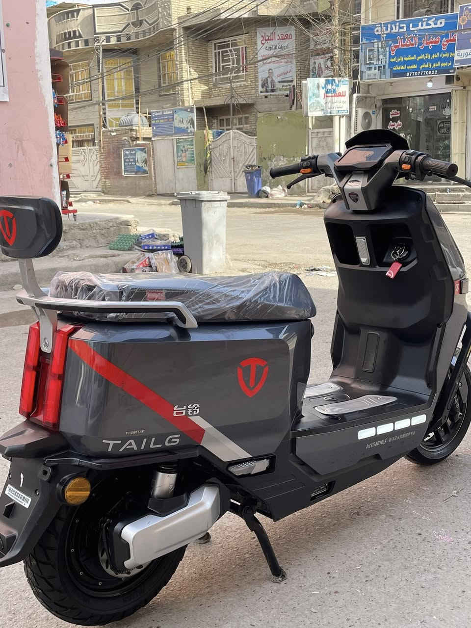 السلام عليكم دراجة TAILG وحش الكون ريان
2026 
6 بطاريات كرافين مصطره 
نظام بارك 
دبل اشاره 
نظام تيربو 
مثبت سرعه 
تشغيل كارت + سويج فقط 
منفذ يوسبي 
السعر 725 وبيها مجال مستعجل على بيع 
العنوان بغداد بلديات 
الرقم ***********
